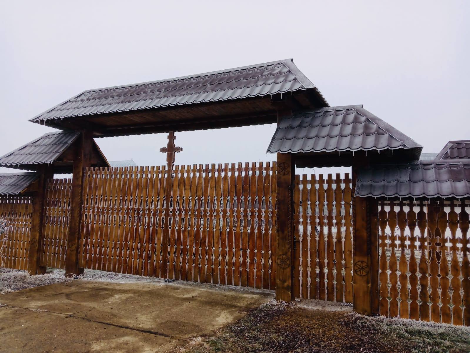 81822435_454789335402593_7895317309403693056_n