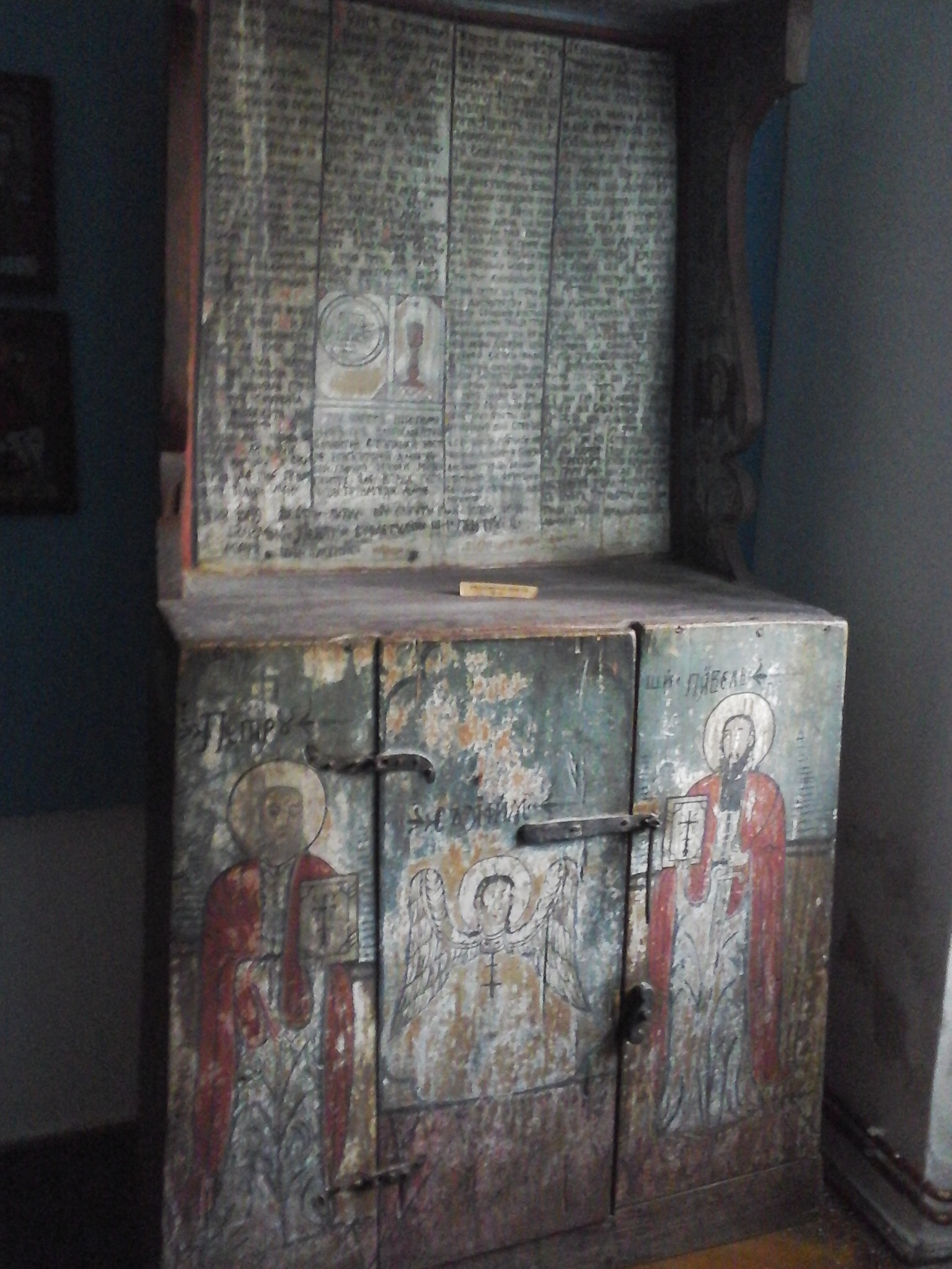 93015979_1530830447092319_7805951602753273856_n