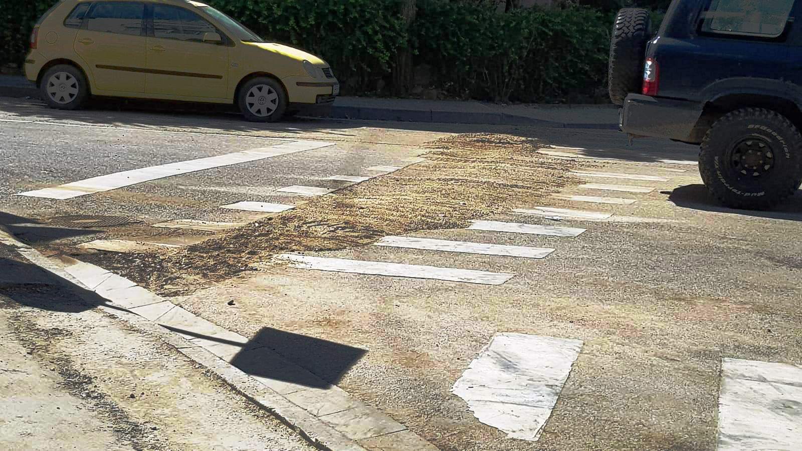 WhatsApp Image 2020-08-28 at 11.48.58 (1)