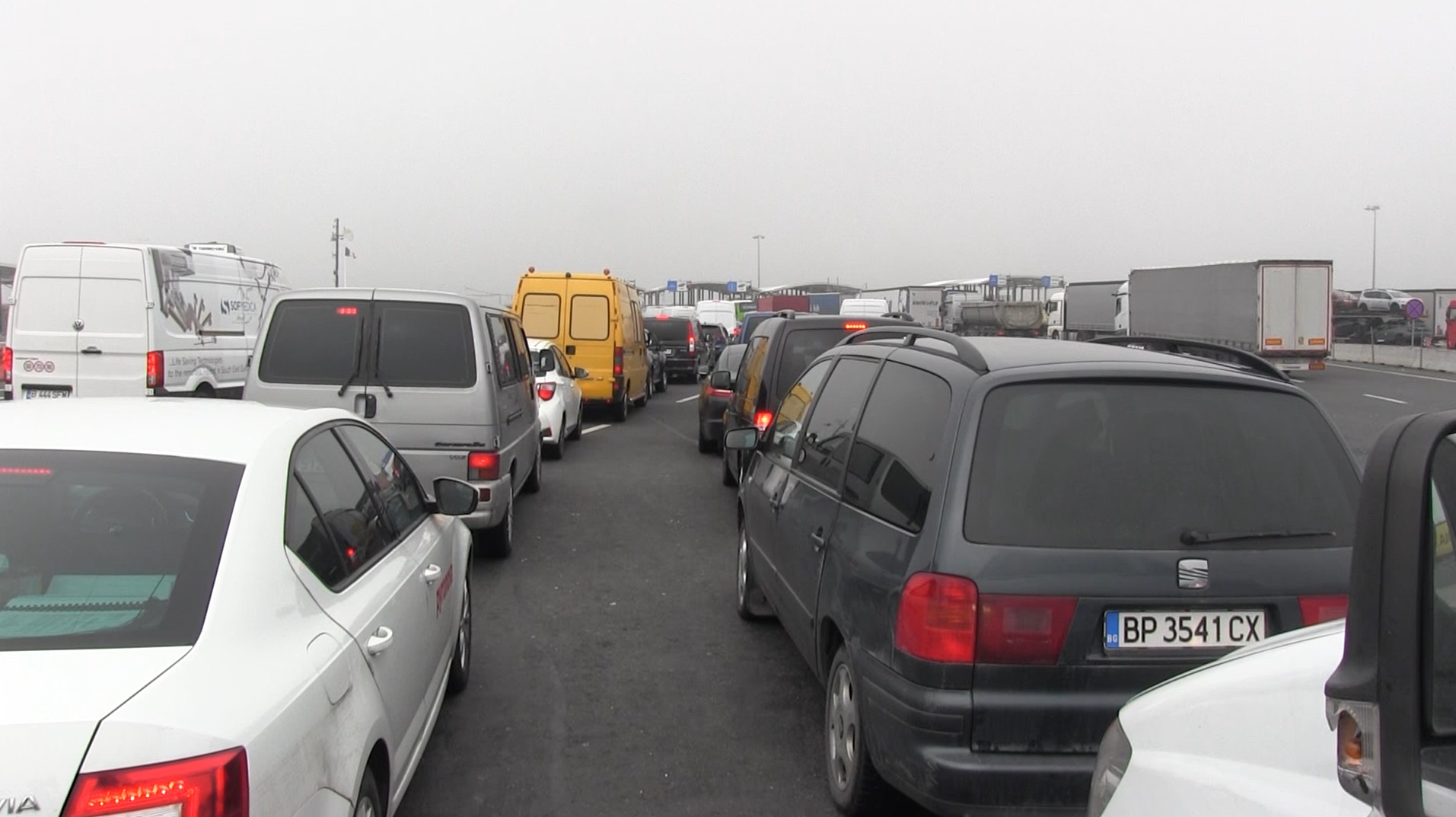 Captură ecran (1860)