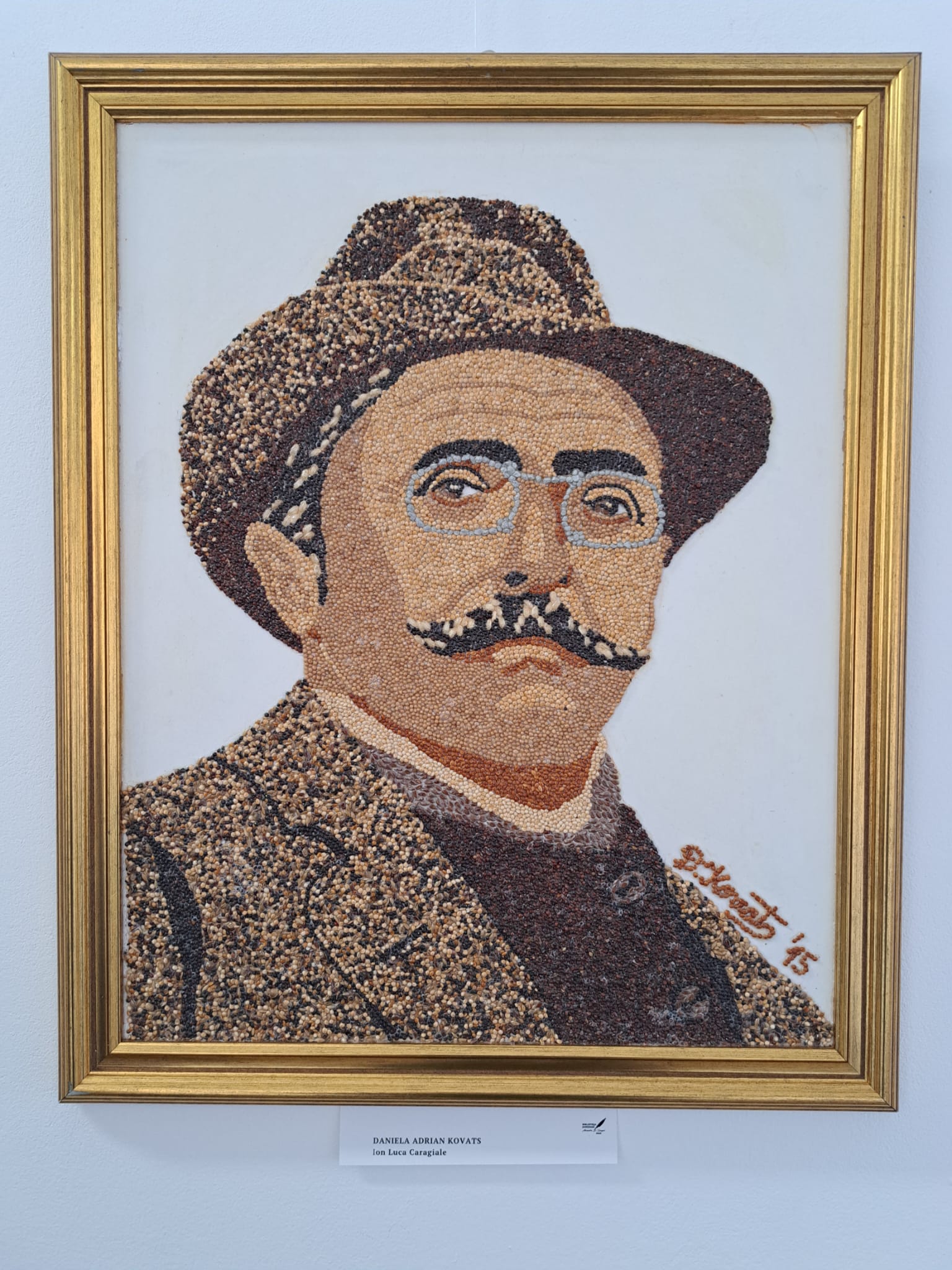 WhatsApp Image 2023-04-21 at 19.12.12 (1)