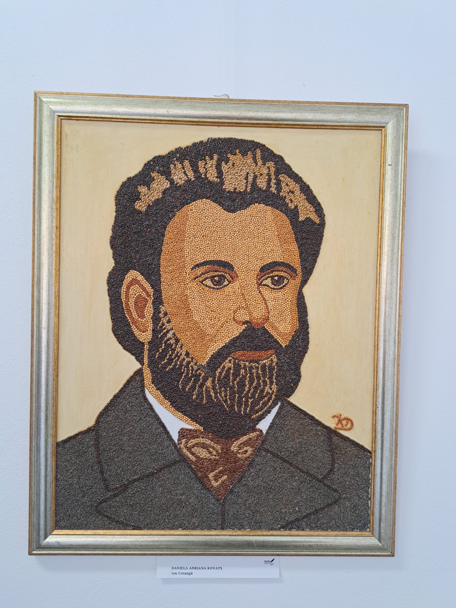 WhatsApp Image 2023-04-21 at 19.12.12