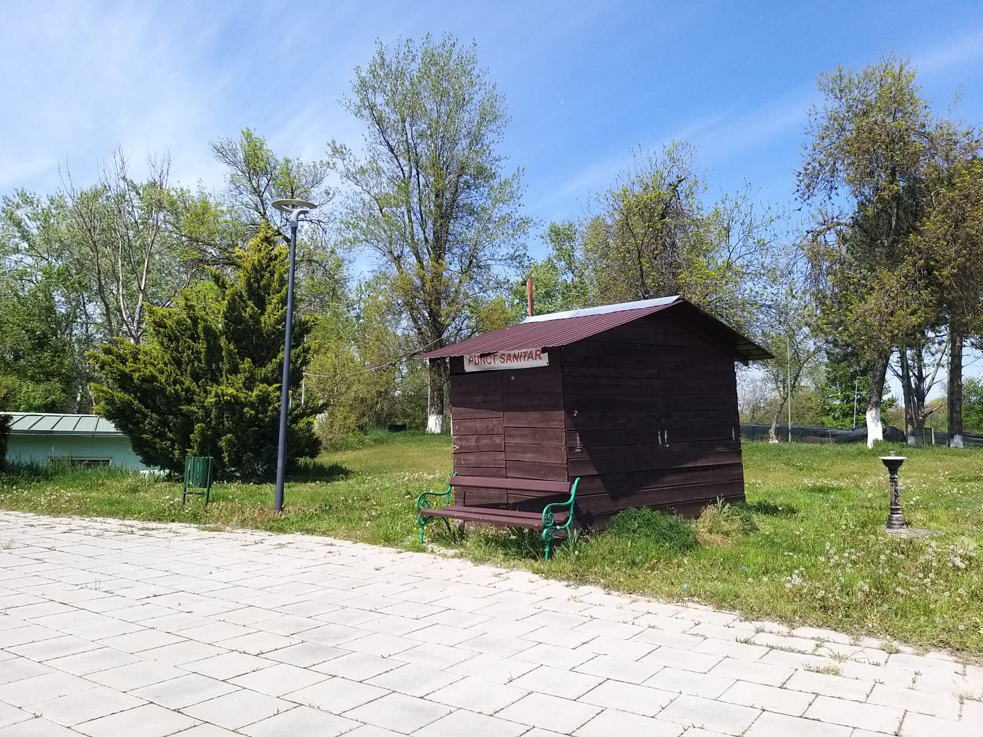 WhatsApp Image 2023-04-28 at 15.55.39 (1)