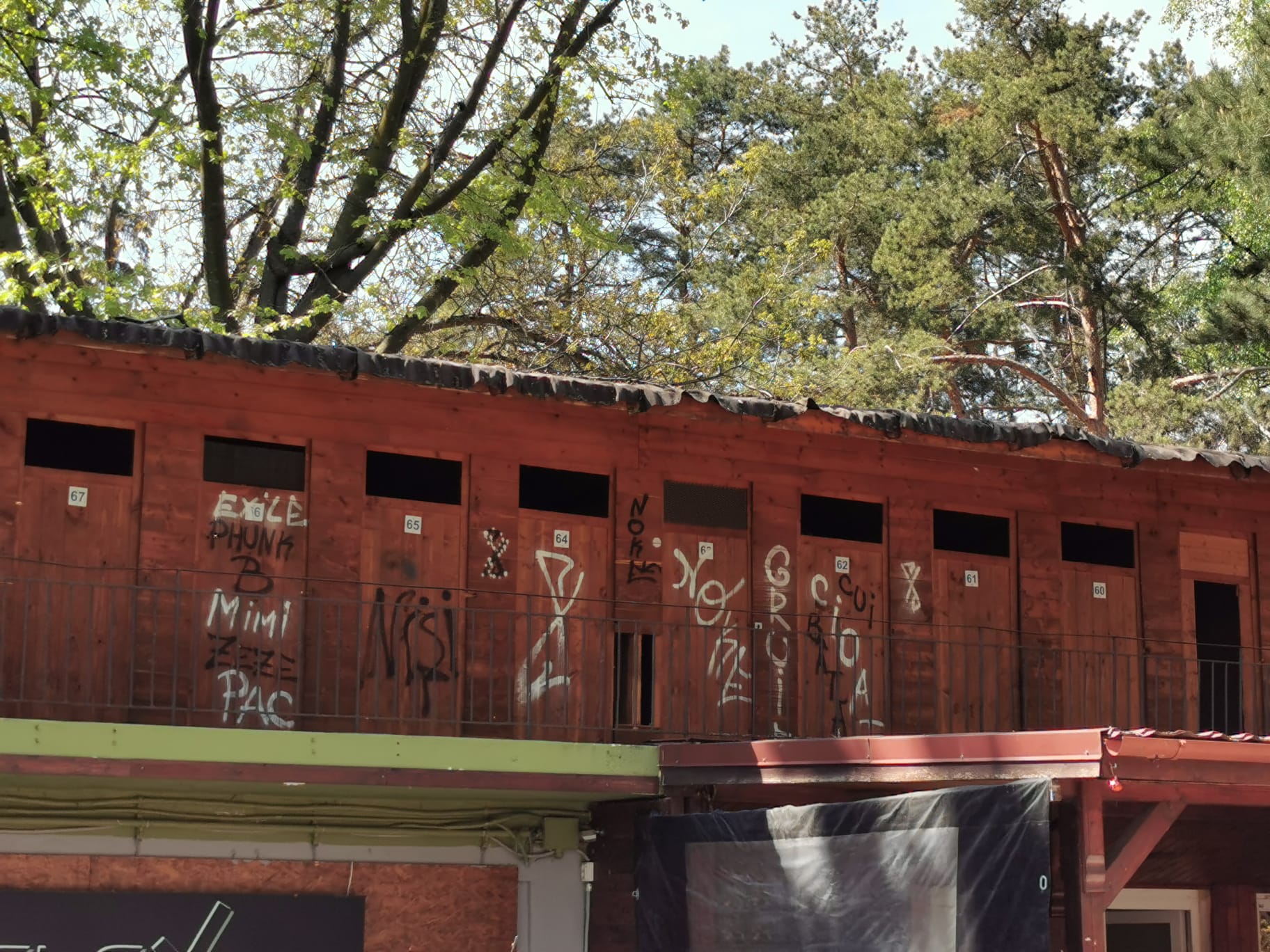 WhatsApp Image 2023-04-30 at 21.44.30 (1)