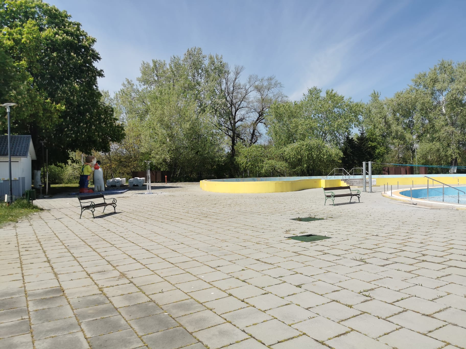 WhatsApp Image 2023-04-30 at 21.44.36 (1)