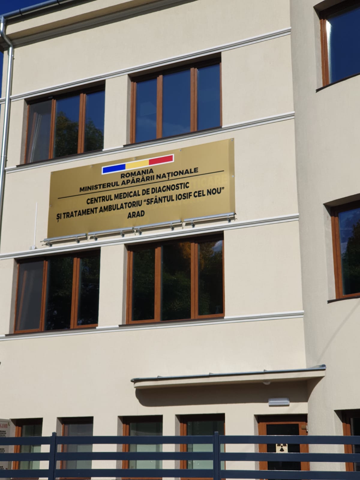 WhatsApp Image 2023-10-23 at 13.58.18