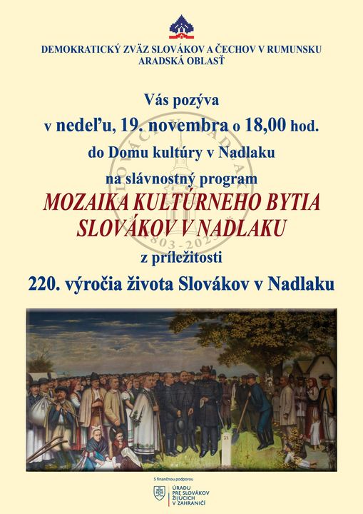 WhatsApp Image 2023-11-20 at 18.41.41 (1)