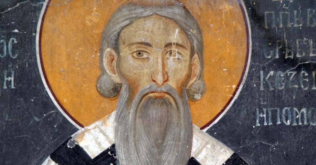 Ziua „Sveti Sava”, sărbătoare a minorităţii sârbe din România