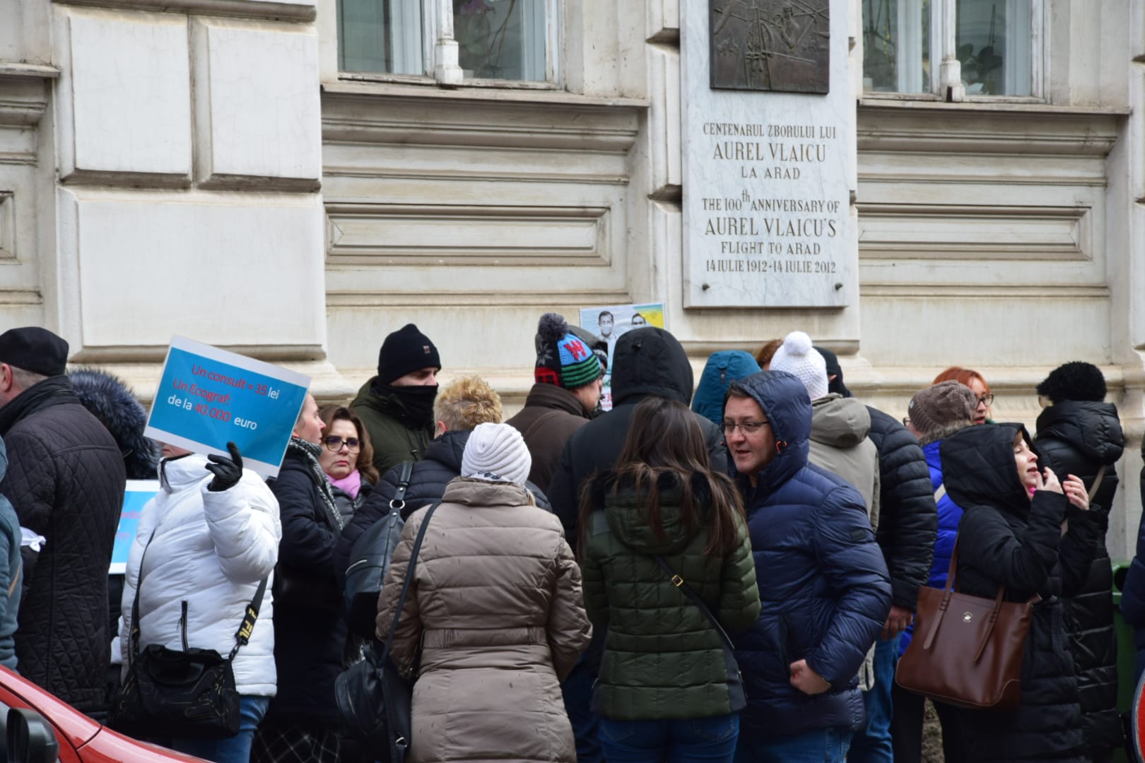 WhatsApp Image 2024-01-17 at 12.25.47 (1)