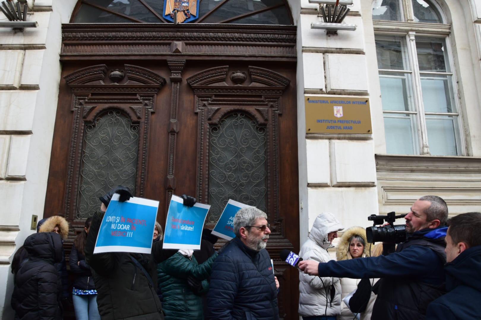 WhatsApp Image 2024-01-17 at 12.25.48 (3)