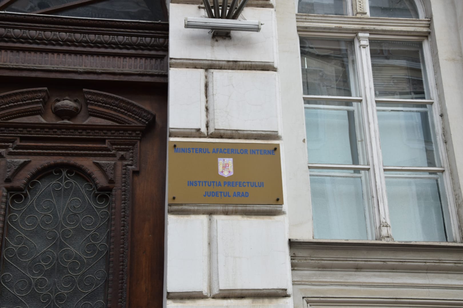 WhatsApp Image 2024-01-17 at 12.25.49 (1)