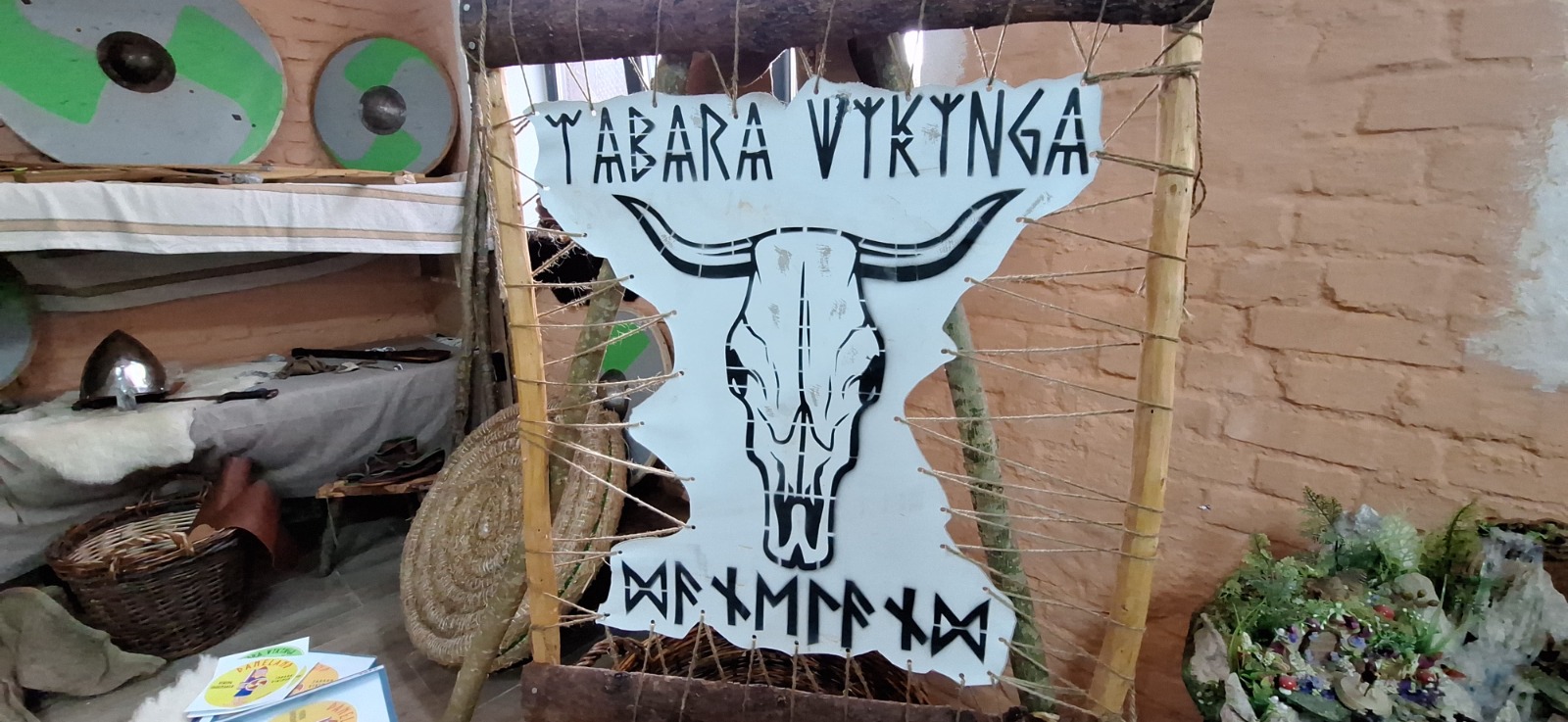 WhatsApp Image 2025-03-31 at 15.56.23 (6)