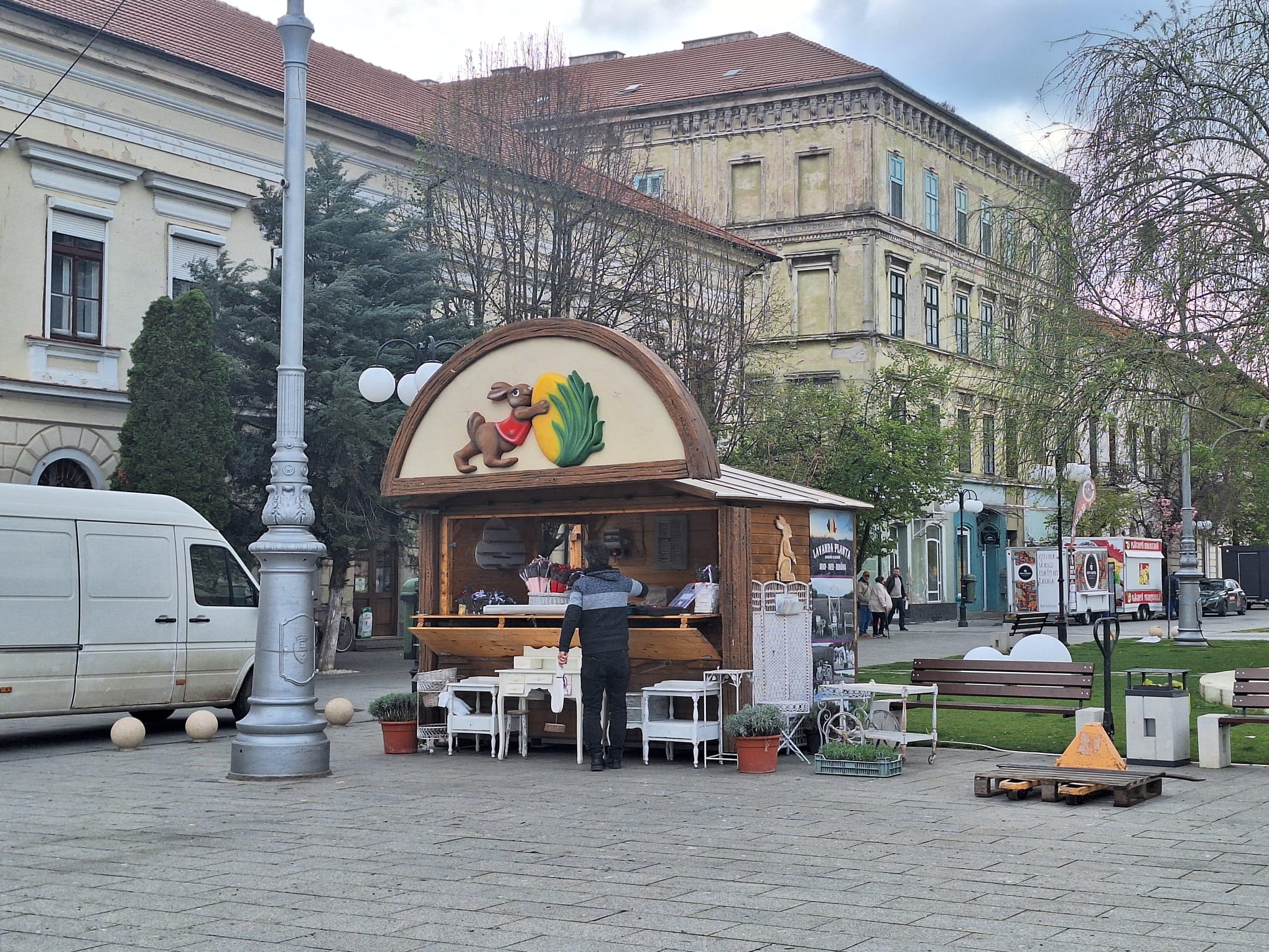 8929dc16-2b07-42a7-aa53-e9e5ce145d57