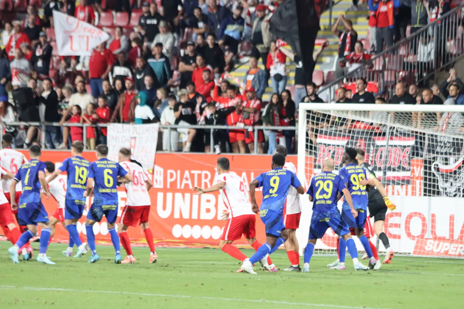 WhatsApp Image 2025-08-22 at 8.54.54 PM (1)