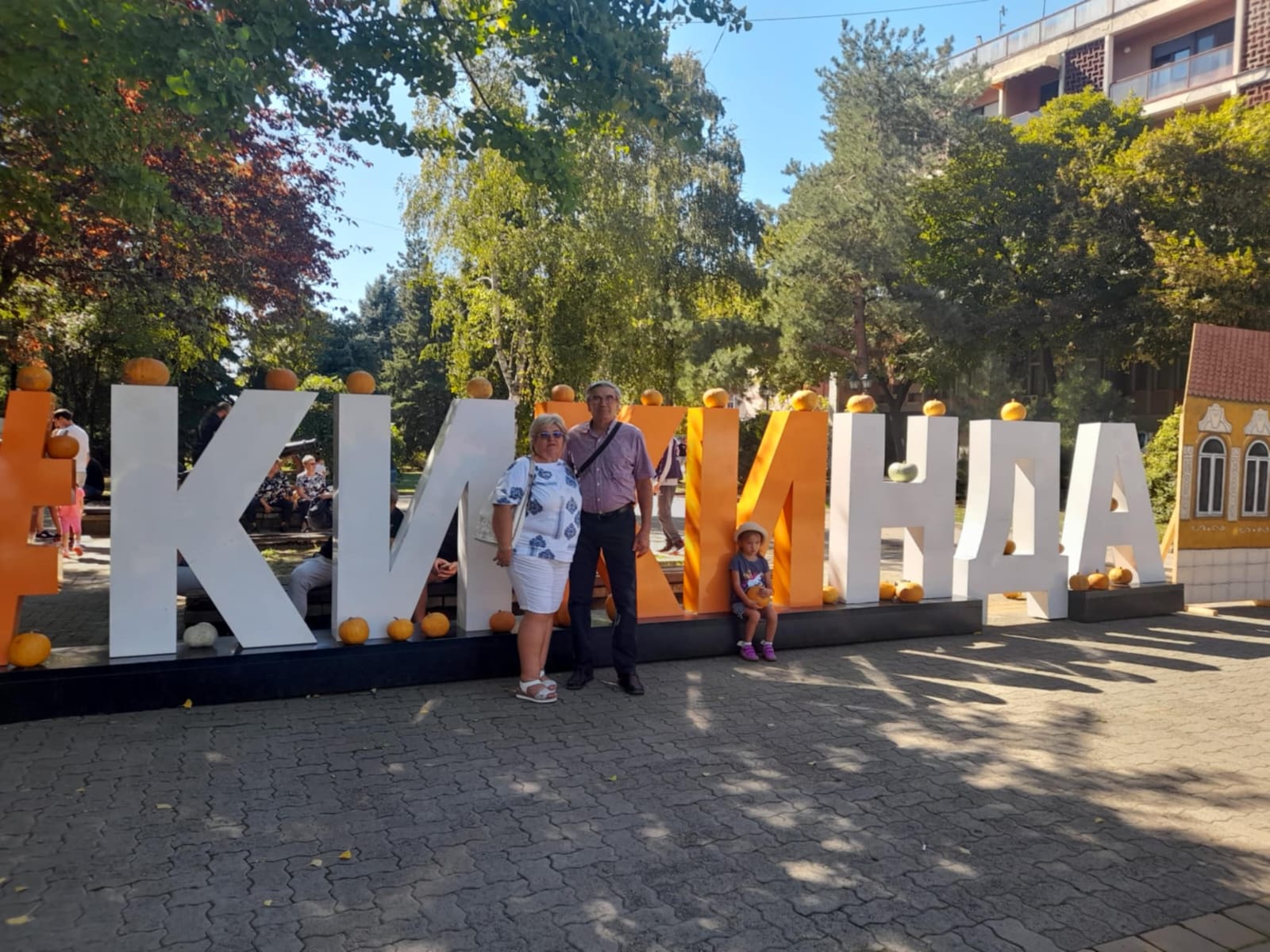 WhatsApp Image 2025-09-22 at 12.15.17 (4)