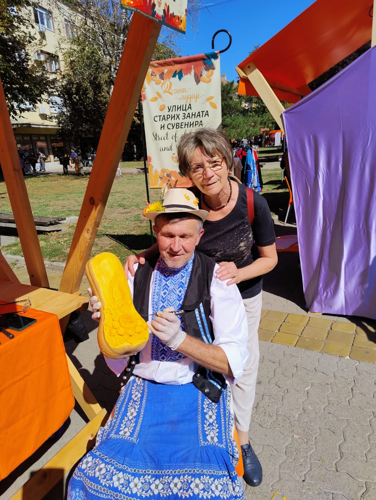 WhatsApp Image 2025-09-22 at 12.15.56 (2)