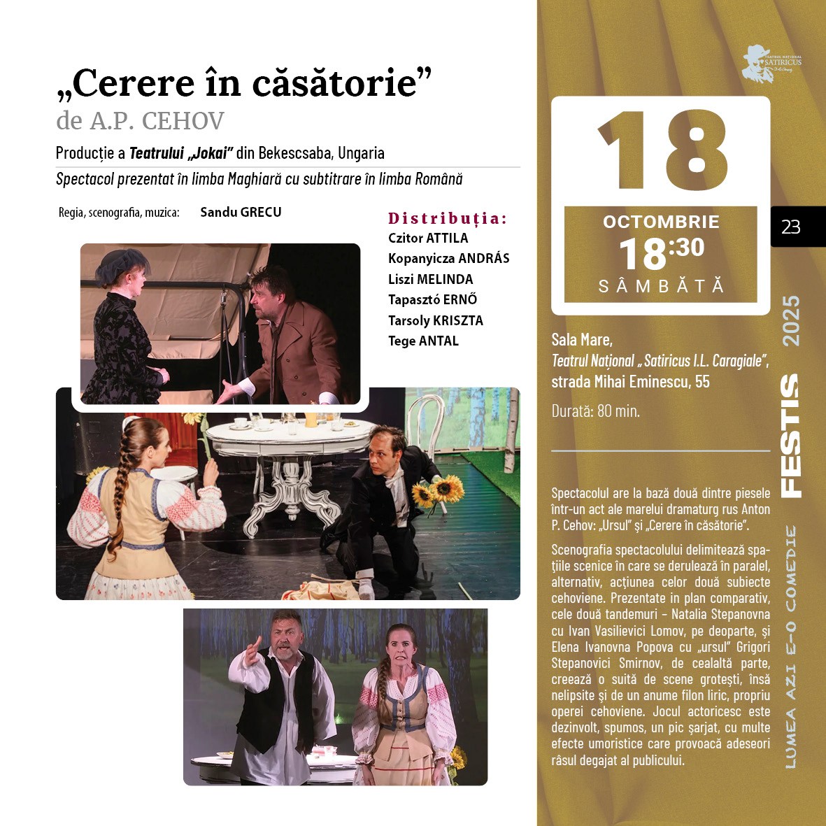 Cerere in casatorie Chisinau