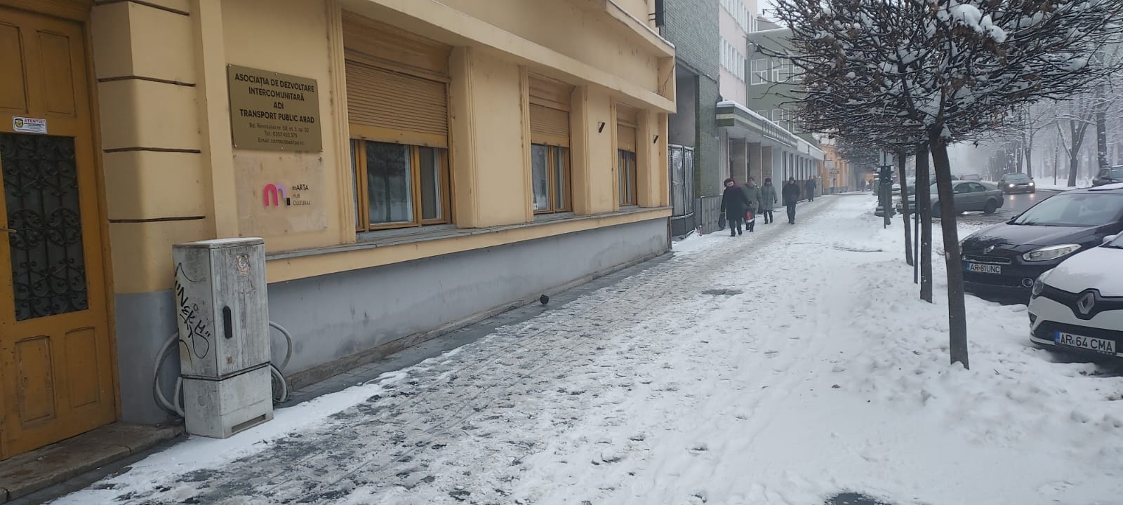 WhatsApp Image 2026-01-12 at 14.05.46 (2)