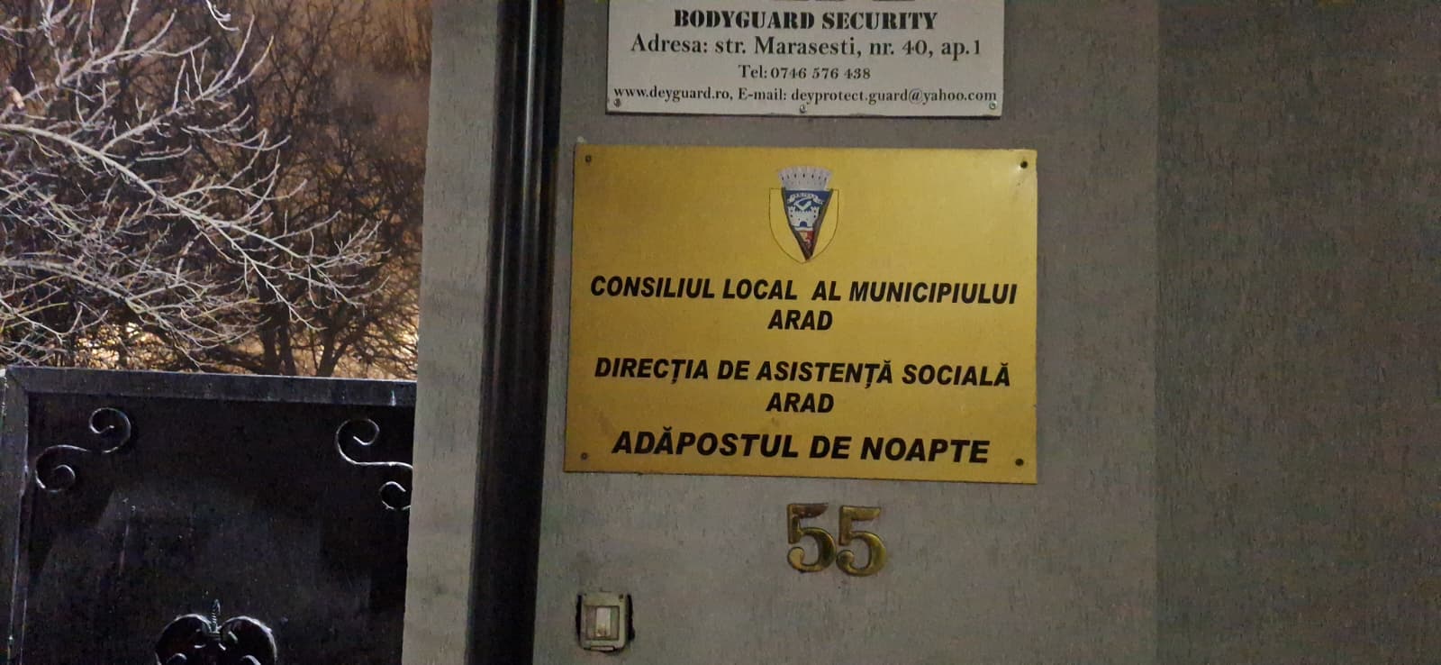 WhatsApp Image 2026-01-19 at 13.26.08 (2)