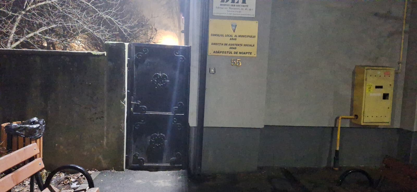 WhatsApp Image 2026-01-19 at 13.26.08 (3)