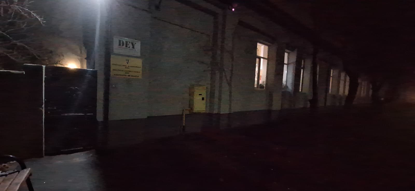 WhatsApp Image 2026-01-19 at 13.26.08 (4)