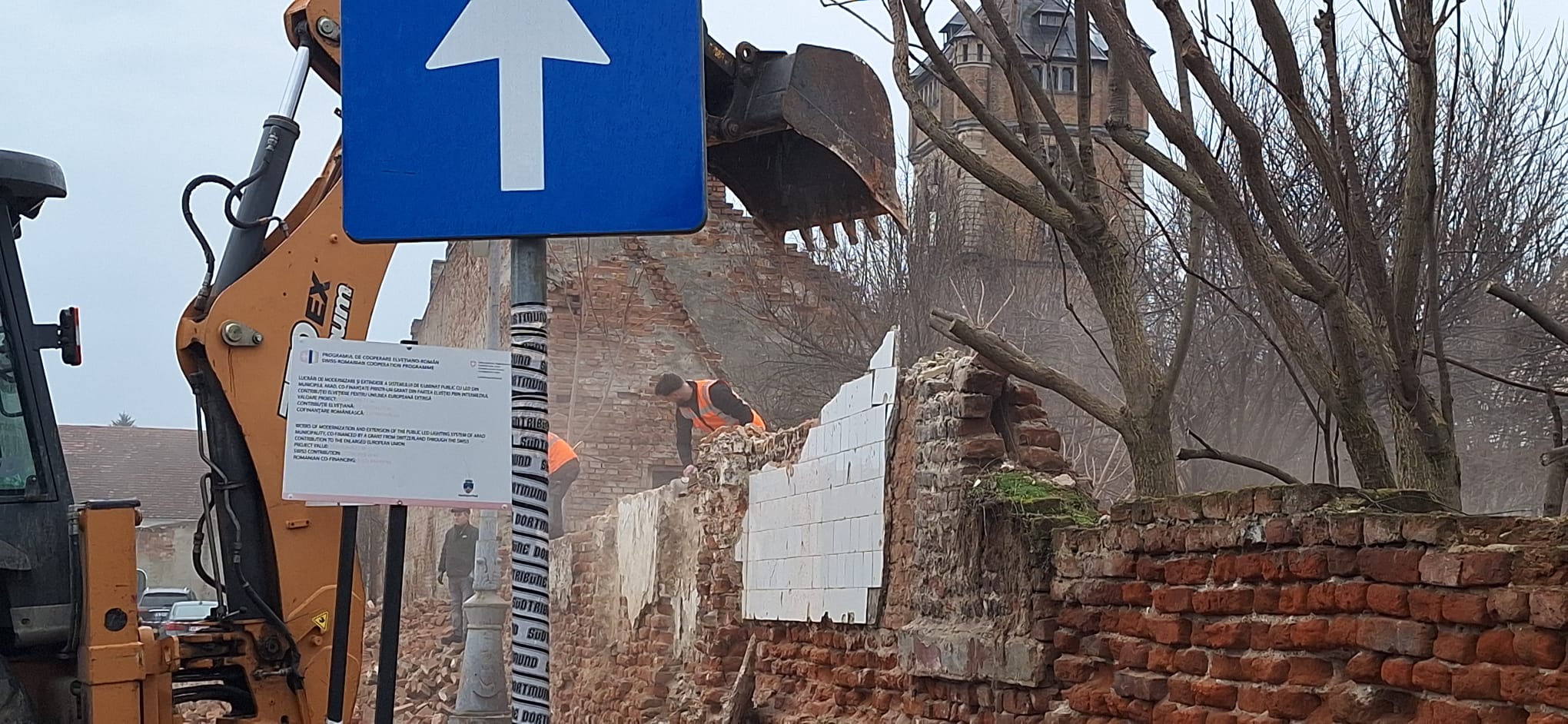 WhatsApp Image 2026-01-26 at 10.53.40 (2)