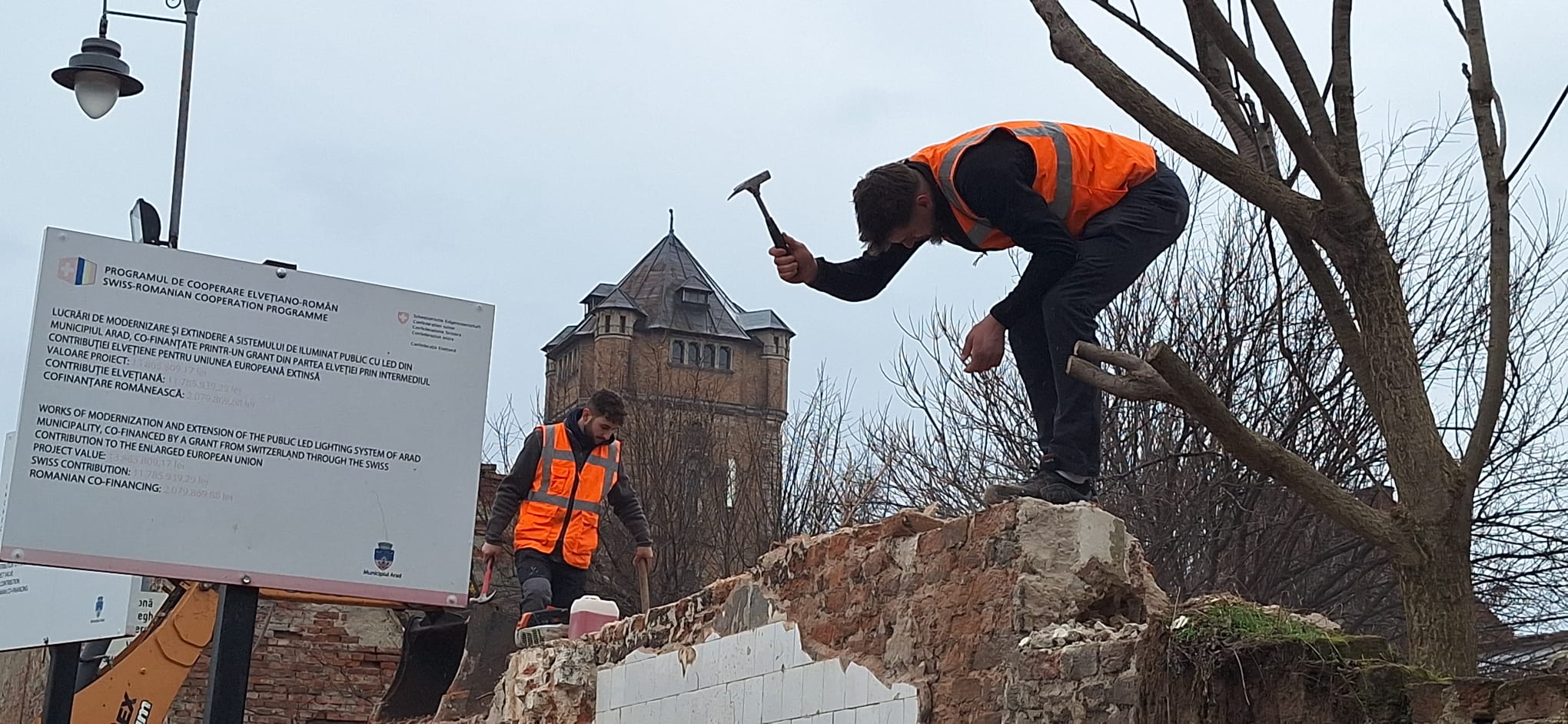 WhatsApp Image 2026-01-26 at 10.53.41 (7)