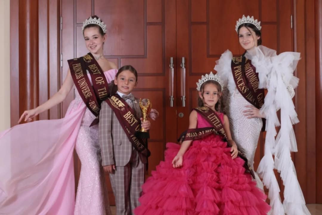 8864cff7-1b0a-4250-8517-2cba9737bbd8