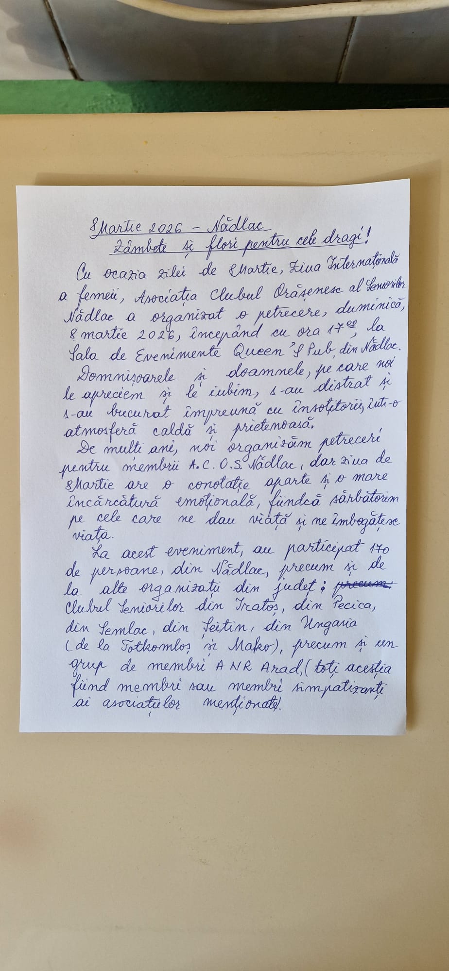 WhatsApp Image 2026-03-09 at 09.37.17