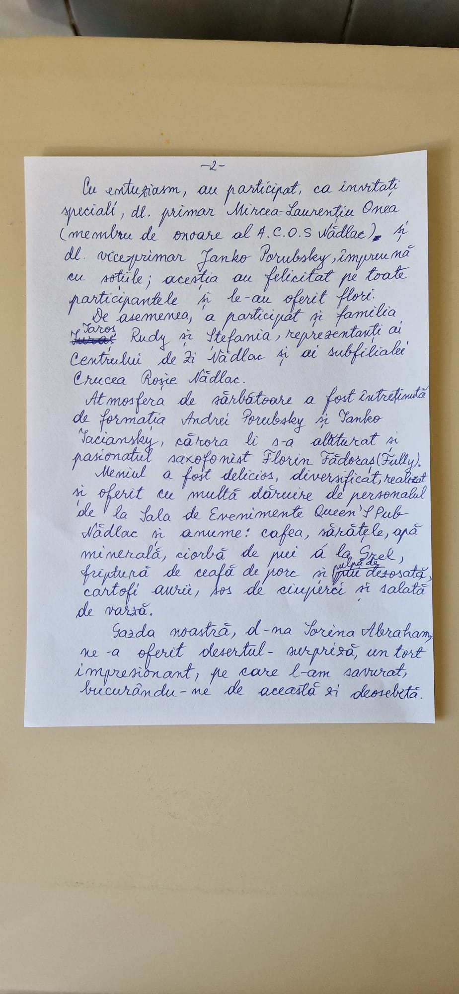 WhatsApp Image 2026-03-09 at 09.37.24