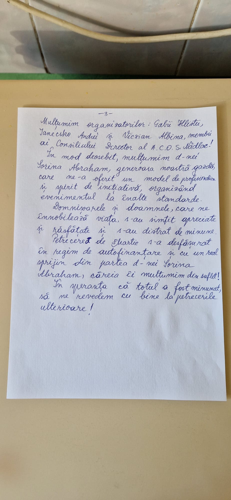 WhatsApp Image 2026-03-09 at 09.37.30