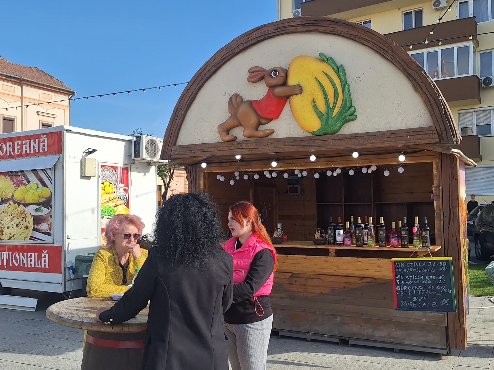 WhatsApp Image 2026-04-12 at 17.47.52 (2)