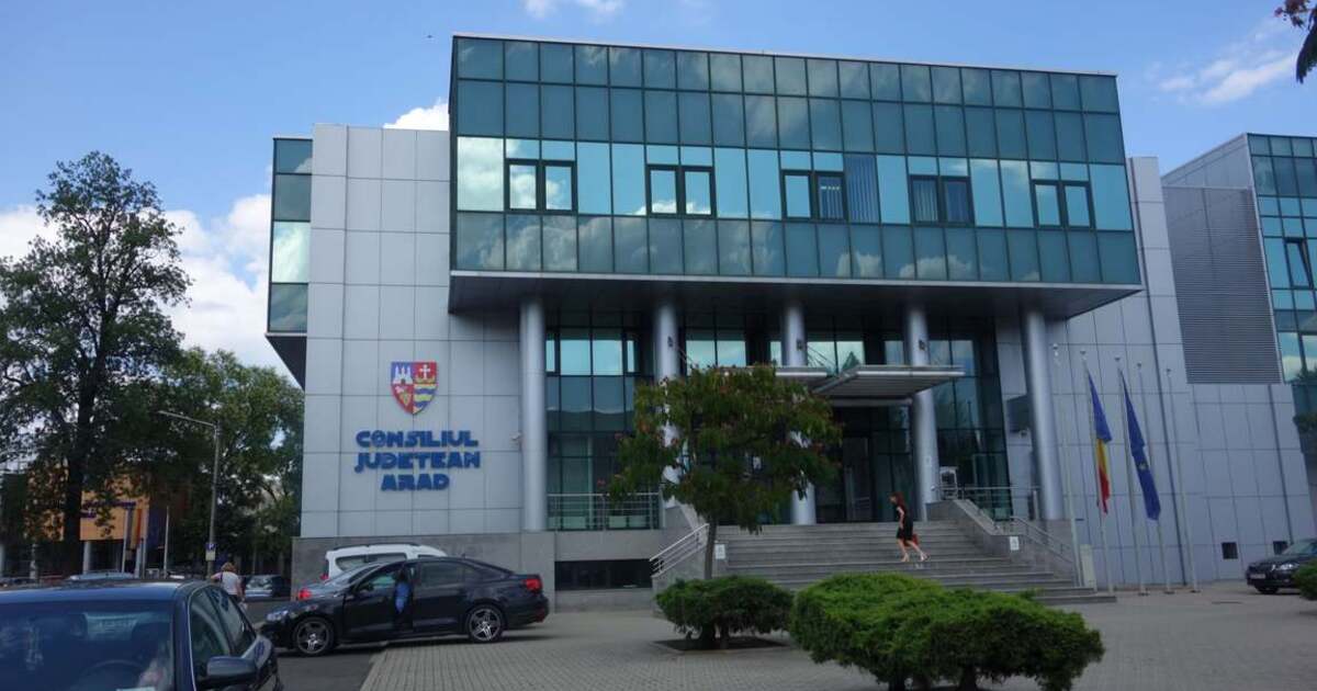 Проект благоустройства площади в Араде отложен из-за споров о стоимости и парковках